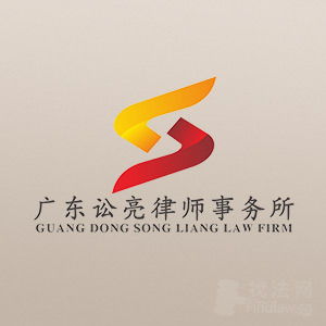 深圳律師市場調(diào)研與在線免費法律咨詢的發(fā)展現(xiàn)狀分析