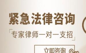 上海專辦離婚房產(chǎn)、合同與債務(wù)糾紛 22年執(zhí)業(yè)律師的專業(yè)解讀與市場調(diào)研