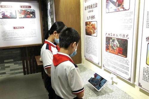 連平縣非物質文化遺產展覽館正式開館 弘揚地方文化，促進非物質文化傳承
